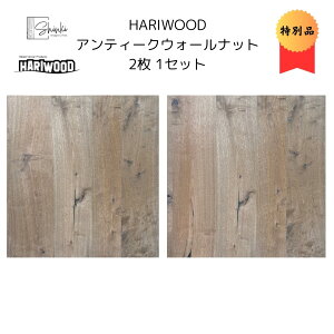 HARIWOOD AeB[NEH[ibg@y󏭕zc\ VRύ yhz󒍐Yi Hariwood nEbh ύ Ƌ  Ǎ  TXeBiu cL ˔ DIY xj