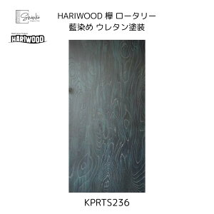 HARIWOOD@OiPLjc\ VRύ y@E^R[gz Hariwood nEbh ύ Ƌ  Ǎ  TXeBiu cL ˔ DIY xj