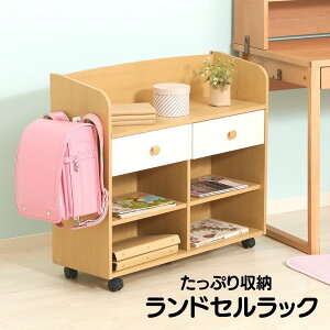 y|Cg10{z hZbN LX^[t k i` zCg  80cm ` 90cm G{bN ȏbN ot {I @\ 80 ` 90 s30  70 hZ [ 