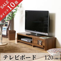 楽天市場】テレビ台 オーディオラック（横幅（cm）120 ～ 129.9）の通販