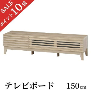 y|Cg10{z er [{[h ؐ 150cm TV er{[h [^Cv TV{[h erbN [ AV{[h AVbN 150 er{[h [I rO I[fBIbN  