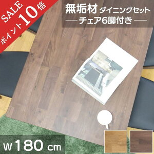 y|Cg10{z _CjOe[u 6l| Zbg C N  6l k C 180cm 180 6lp EH[ibg I[N i  70cm s 90cm _CjOe[uZbg v  7