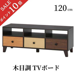 y|Cg10{z  er{[h 120 er [{[h  [  k 120Z` tv{[h 120cm tv  45cm s 39cm ؖڒ V l炵  96305 sf