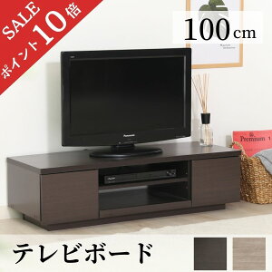 y|Cg10{z  er{[h 100 er [{[h  [  k 100Z` tv{[h 100cm tv  95cm s 43cm ؖڒ uE V l炵 zCg  z
