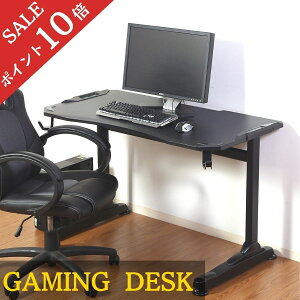 y|Cg10{z  Q[~OfXN 120 67 wʎ[twbhztbN Q[fXN Q[~O fXN    [g e[N ȃXy[X 120cm  120 ؐ PCf