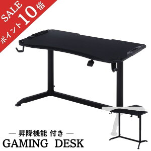 y|Cg10{z  Q[~OfXN ~ 120 65 wʎ[twbhztbN Q[fXN Q[~O fXN    [g e[N ȃXy[X 120cm  120 ؐ