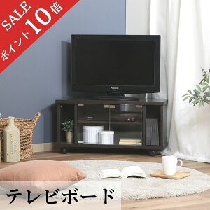 y|Cg10{z er R[i[ KX 80cm LX^[t  tv er{[h R[i[er ؐ k Op RpNg  ^  [{[h ؐ 80cm TV{[h