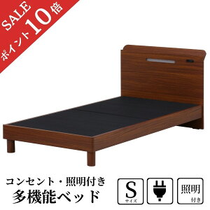 y|Cg10{z VOxbh xbht[̂ It I RZgt LED Cgt Ɩt [xbh tAxbh VOTCY ؐ  VO RZg 2 