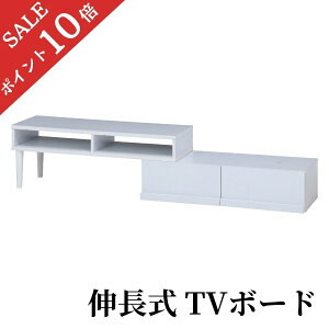 �y�|�C���g10�{�z �L�kTV�{�[�h �R���p�N�g ��105~183 ���s28.5 ����40 �R�[�i�[ �z���C�g �� ������� �L�k�e���r�� �e���r�{�[�h TV�� ���[�{�[�h ���r���O���[ �e���r���b�N 96194 �s��f��