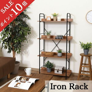 【ポイント10倍】 ラック 4段 スチールラック ワイヤーラック ラック シェルフ 棚 収納 おしゃれ 本棚 食器棚 レンジ台 木製 収納棚 オープンラック スリム スチール 棚 北欧 シェルフ リビン