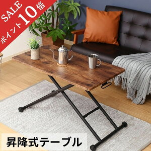 y|Cg10{z e[u ~ ~e[u 90 × 48 cm uE  Vv ~e[u _CjOe[u Z^[e[u [e[u rOe[u fXN ~ 