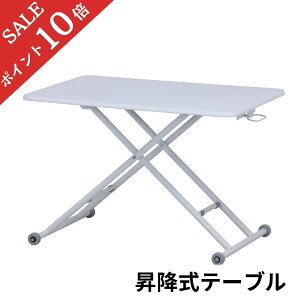 y|Cg10{z e[u ~ ~e[u 90 × 60 cm zCg   Vv ~e[u _CjOe[u Z^[e[u [e[u rOe[u fXN ~