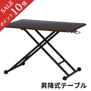 y|Cg10{z e[u ~ ~e[u 90 × 60 cm uE  Vv ~e[u _CjOe[u Z^[e[u [e[u rOe[u fXN ~ 