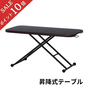 y|Cg10{z e[u ~ ~e[u 120 × 60 cm uE  Vv ~e[u _CjOe[u Z^[e[u [e[u rOe[u fXN ~ 