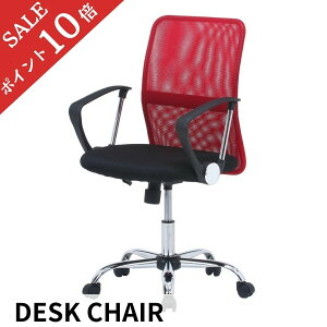 y|Cg10{z fXN`FA ɂ  fXN`FA[ k I| A[Xg LX^[ t bV e[N fXN[N Q[~O`FA Q[~O`FA[ 