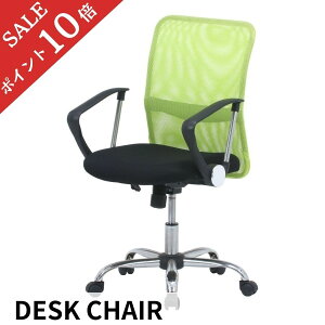 y|Cg10{z fXN`FA ɂ  fXN`FA[ k I| A[Xg LX^[ t bV e[N fXN[N Q[~O`FA Q[~O`FA[ 