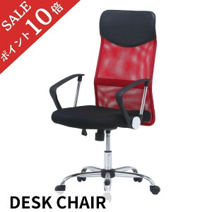 y|Cg10{z fXN`FA ɂ  fXN`FA[ k LX^[ t wbh t I|t bLO @\ bV e[N ݑ fXN[N Q[~O`F