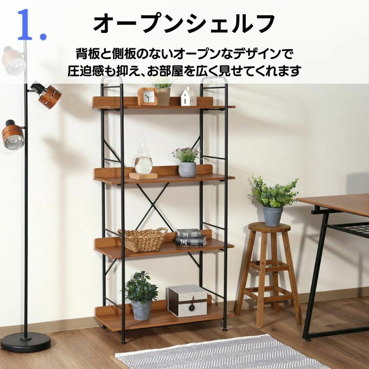 楽天市場】【ポイント10倍】 ラック 4段 スチールラック ワイヤー 