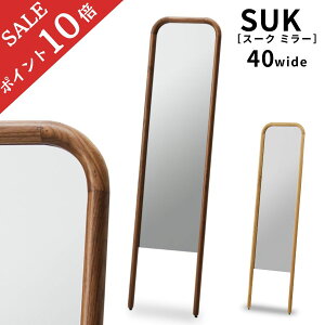 y|Cg10{z p p X^C~[ Sg 160cm  40 EH[~[ Sg  X^h~[ Ǌ|  Ċ| VR C ؐ suk~[ k  ^ 傫  C