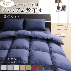 zcZbg zc VO Jo[t qp ~zc |zc  zcJo[ ~zcJo[ [P[X [ 9FIׂ VT[g v~A~zc^Cv {[^Cv