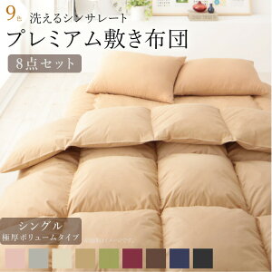 zcZbg zc VO Jo[t qp ~zc |zc  zcJo[ ~zcJo[ [P[X [ 9FIׂ 􂦂 R hL VT[g @\ȑfޓ zc8_