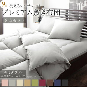 zcZbg zc Z~_u Jo[t qp ~zc |zc  zcJo[ ~zcJo[ [P[X [ 9FIׂ 􂦂 R hL VT[g @\ȑfޓ zc8