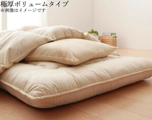 zcZbg zc _u Jo[t qp ~zc |zc  zcJo[ ~zcJo[ [P[X [ 9FIׂ 􂦂 R hL VT[g @\ȑfޓ zc10_Z