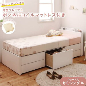 xbh V[g [ [txbh Z~VO e l炵  RpNg q 180 ^v~A{lRC}bgXt IRZgt Z~VO V[