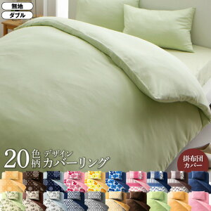 QJo[ zcJo[ |zcJo[ Jo[O n 􂦂 ͗lւ ӂӂ |zcJo[Pi n^Cv _u