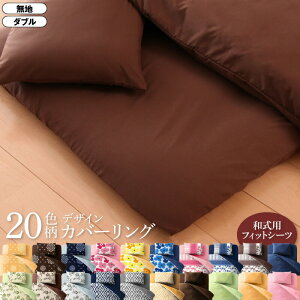 QJo[ zcJo[ ~zcJo[ St V[c Jo[O n 􂦂 ͗lւ ӂӂ aptBbgV[cPi _u