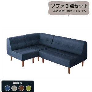 \t@߂ł郊rO_CjOV[Y _CjO\t@ 3_Zbg 1P+2P+R[i[