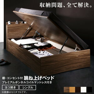 ˏグxbh eʎ[ v~A{lRC}bgXt J VO