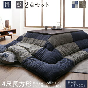 zc |zc ~zc Zbg pb`[N  CeA a_`FbNzc |zc&~zc2_Zbg 4ڒ`(80×120cm)VΉ