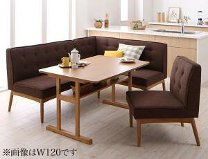 �_�C�j���O�Z�b�g�i�e�[�u��&�\�t�@ �`�F�A�j �k���f�U�C�����r���O�_�C�j���O�Z�b�g 4�l 4�_�Z�b�g(�e�[�u��+�\�t�@1�r+�A�[���\�t�@1�r+�`�F�A1�r) �E�A�[�� W150