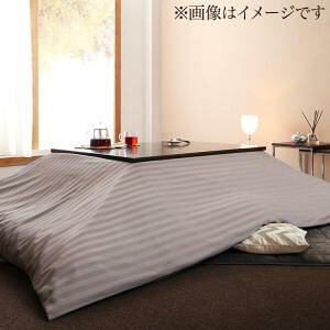 zcZbg _X^C XgCvTeJo[h_jzcV[Y zc3_Zbg(|E~zc{zcJo[) 6ڒ`(90×180cm)VΉ