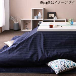  zc zcJo[  _X^C XgCvTeJo[V[Y zcJo[Pi(zc͕ʔ) 5ڒ`(90×150cm)VΉ