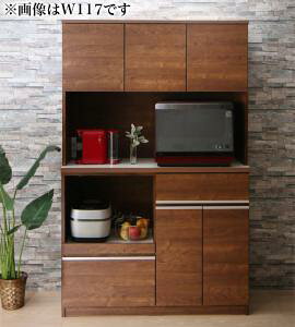 Lb`[ ^WΉ Lb`Ɠdg₷ɒunCJE^[93cmLb`{[h 89