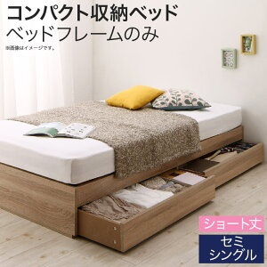 [txbh [ o ot RpNg 180 80 V[g  k ȃXy[X   l炵 q q  xbht[̂ Z~VO V