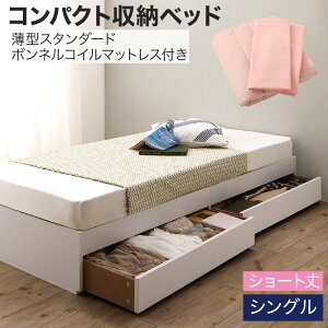 [txbh [ o ot RpNg 180 V[g   l炵 q ^X^_[h{lRC}bgXt VO V[g p{