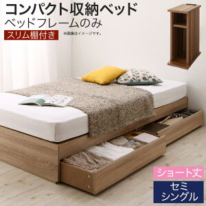 [txbh [ o ot RpNg 180 80 V[g  k ȃXy[X   l炵 q q  xbht[̂ Z~VO V