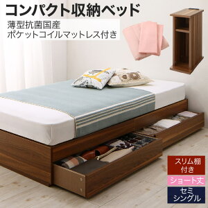 [txbh [ ot RpNg 180 V[g   l炵 q ^RۍY{lRC}bgXt Z~VO V[g p{bNXV[