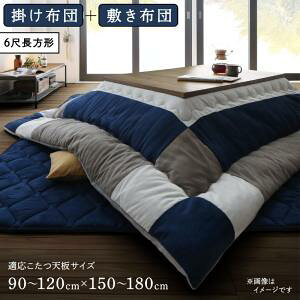 zcZbg XEF[hpb`[Nzc |zc&~zc2_Zbg 6ڒ`(90×180cm)VΉ