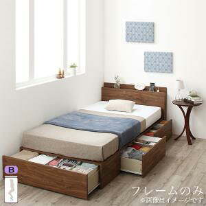 xbh [txbh t[̂ A VOxbh 5l 4l 3l LbY xr[ q t@~[ [Ƌ [ [t xbht[̂ B^Cv VO gݒut