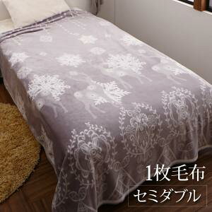 �ѕz �u�����P�b�g �Ђ��|�� �v���~�A���Ȕ��G�� �k�����_���X�^�C�� �J�o�[�����O�V���[�Y 1���ѕz�P�i �Z�~�_�u��