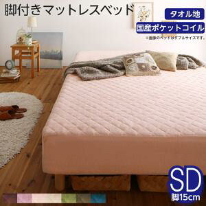 fށEFIׂJo[Ort}bgXxbh }bgXxbh Y|PbgRC}bgX^Cv ^If Z~_u 15cm