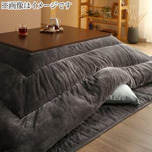 zcZbg Jo[tIׂ g􉽕Jo[h_jzcV[Y |zc&~zc2_Zbg(Jo[ʔ) 6ڒ`(90×180cm)Ή