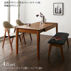 kfUCVR؃EH[ibg Lk_CjO 4l 4_Zbg(e[u+`FA2r+x`1r) W120-180