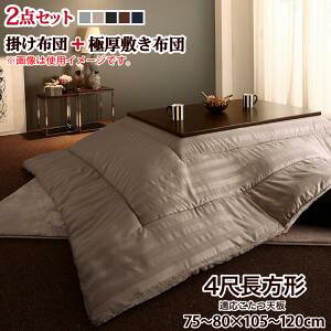 zcZbg v~Aѕz _XgCv{[zcV[Y |zc&~zc2_Zbg E^4{Ɍ~zc^Cv 4ڒ`(80×120cm)VΉ