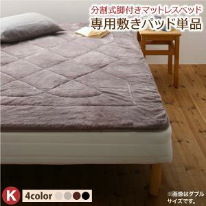 p ~pbhIׂ ړEE|炭炭 rt}bgXxbh pʔi({[~pbh) LO