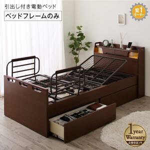 qlg IEƖERZgEo[tdxbh xbht[̂ 1[^[ VO